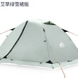 Hewolf 2 Person Waterproof Camping Tent For Outdoor Recreation Double Layer 4 Seasons Hiking Fishing Beach Tourist Tents