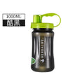26:200007236#1000ml;14:366#1|26:200008121#2000ml;14:366#1