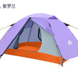 Hewolf 2 Person Waterproof Camping Tent For Outdoor Recreation Double Layer 4 Seasons Hiking Fishing Beach Tourist Tents