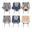 Ultralight Portable Folding Moon Chair with Carry Bag 120kg Capacity Waterproof Cloth Aluminum Bracket Camping Chairs Outdoor