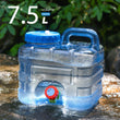7.5 to15L Water Can Bucket Food Grade PC Water Container Driving Water Tank Container with Faucet for Camping Picnic Hiking