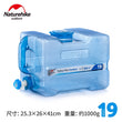 Naturehike Food Grade PC Water Container Outdoor Large Capacity Water Bucket Hiking Camping Water Tank With Faucet