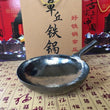 34CM Chinese style traditional handmade iron pot thickening non coated round bottom pan wok cook large cooking pot