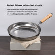 Master Star Chinese Handmade Iron Pan Traditional Seasoned Pan Non-Stick Skillet Kitchen Induction Cooker Thick Steak Frying Pan