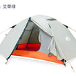 Hewolf 2 Person Waterproof Camping Tent For Outdoor Recreation Double Layer 4 Seasons Hiking Fishing Beach Tourist Tents