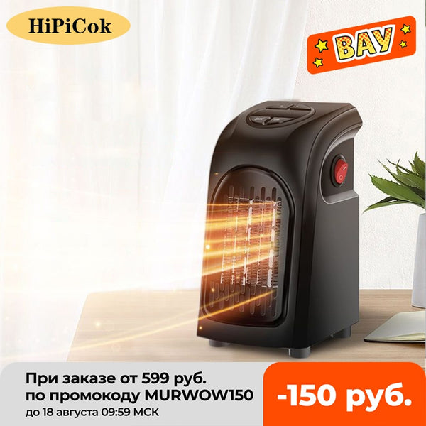 HiPiCok Fan Heater Electric Home Heaters Mini 220V Room Air Wall Handy Heater Ceramic Heating Warmer Fan for Home Office Camping