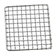 Stainless Steel Barbecue Grill Net, Meshes Grate Wire Net Camping Hiking Outdoor Grill
