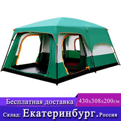 The camel outdoor New big space camping outing two bedroom tent ultra-large hight quality waterproof camping tent Free shipping