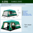 The camel outdoor New big space camping outing two bedroom tent ultra-large hight quality waterproof camping tent Free shipping