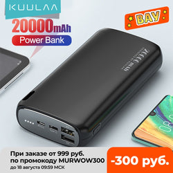 KUULAA Power Bank 20000mAh Portable Charging Poverbank Mobile Phone External Battery Charger Powerbank 20000 mAh for Xiaomi Mi